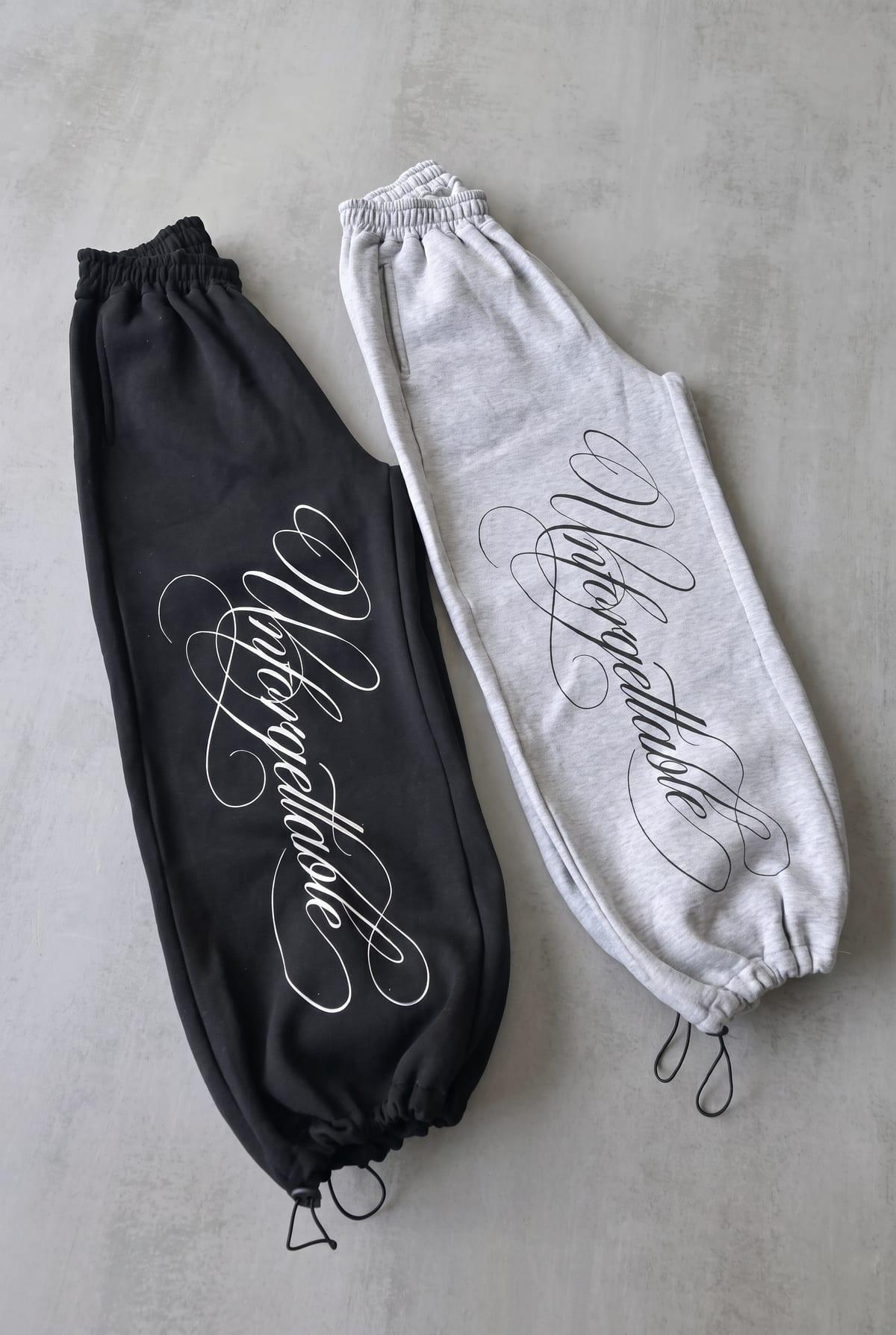 Baggy Jogging Oversize Imprimé 6